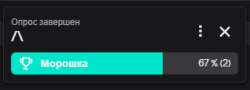338x122