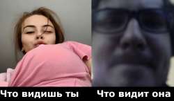 1214x711