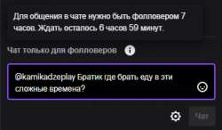 340x199