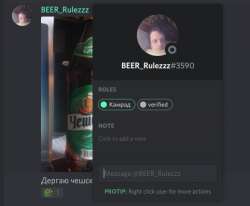 482x398