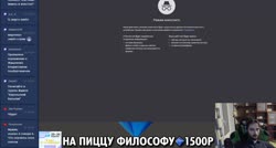 1424x768
