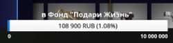 262x66