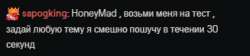 327x74