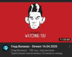 1080x860
