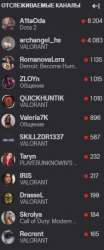 226x542