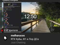 1073x812