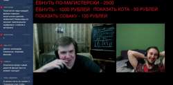 1386x687