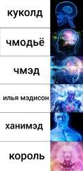 1920x3929