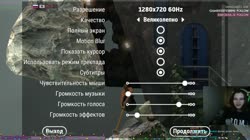 1280x720