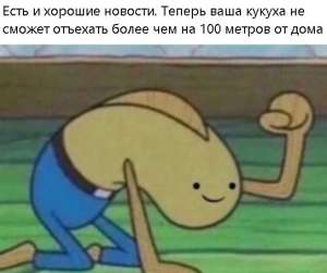 544x456