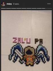 382x509