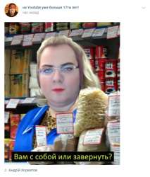 540x632