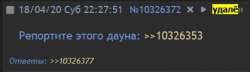 418x122
