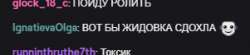 301x67