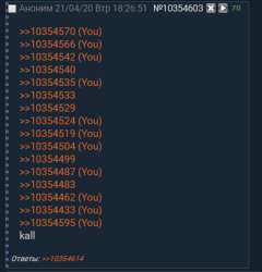 390x405