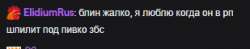 309x61