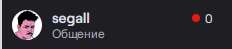 232x49