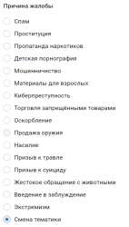 346x605