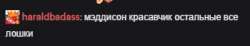 320x59