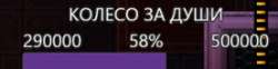 276x69