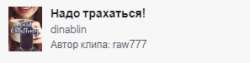 297x76
