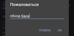 1080x529