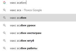 376x254