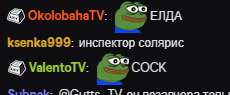 230x95