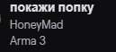 129x58