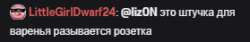 279x47