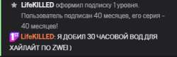 332x108