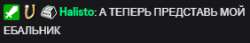 282x49