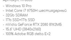 257x146