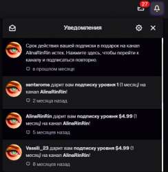 523x534