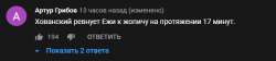 537x122
