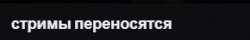 290x47