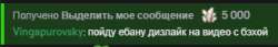 328x57