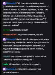355x481