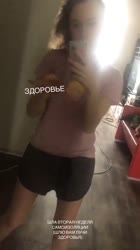 480x852