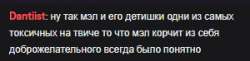 300x74