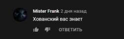 345x111
