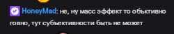 304x61