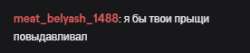 276x59