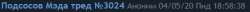 408x21