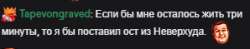298x59