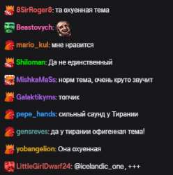 309x311