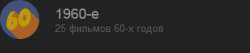 318x68