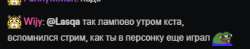 329x65