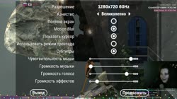 1280x720