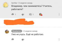 1080x764